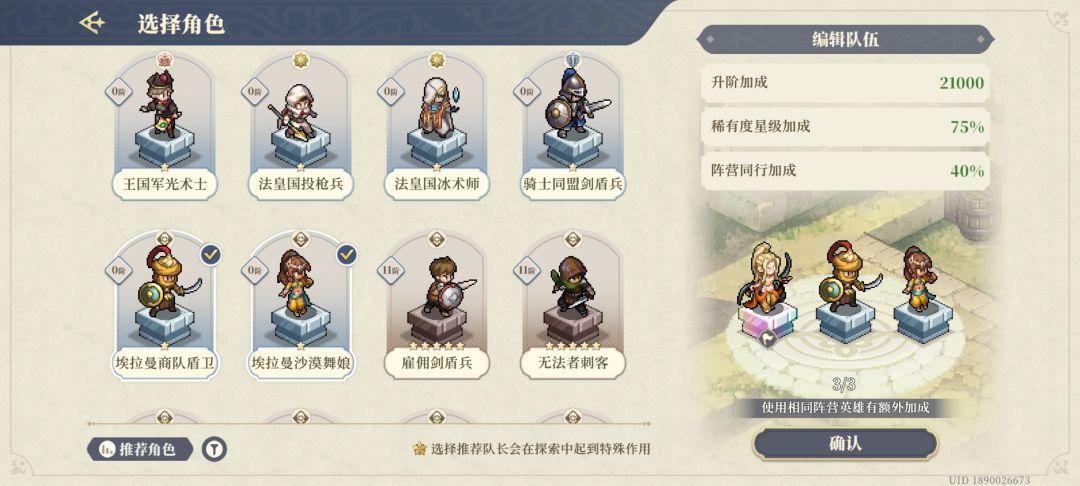 家人们我有个问题 1