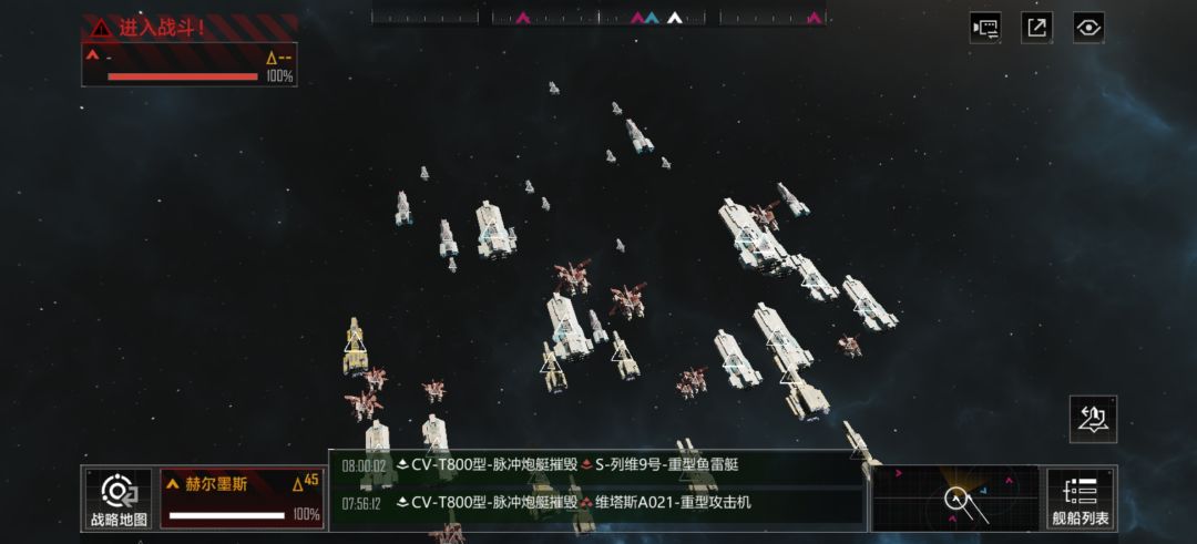 星系救援协议这BUG什么时候能修? 2