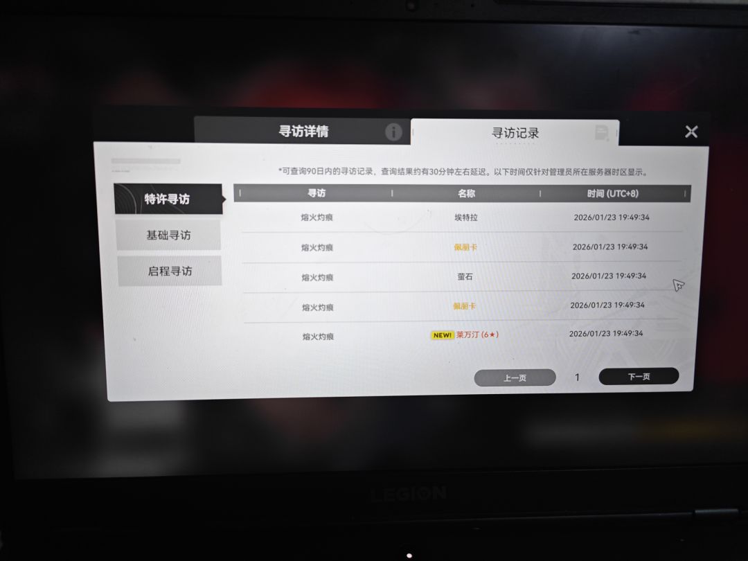 唉,难玩 1