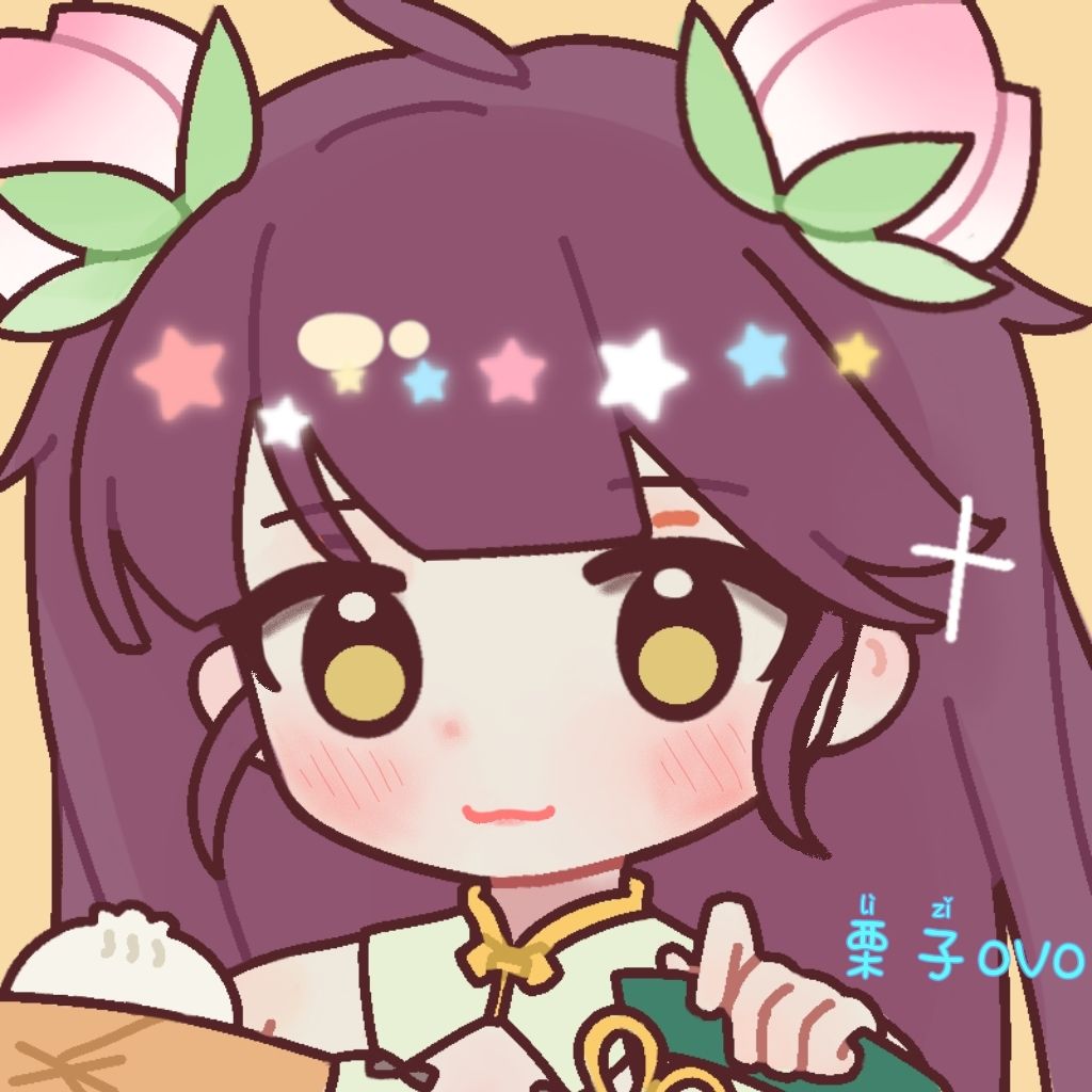 班长！麻烦给千竹点个赞叭˃̣̣̥⌓˂̣̣̥截图