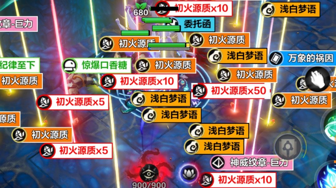 ss4召唤1魔灵流bd和速刷深空8-2全流程视频截图