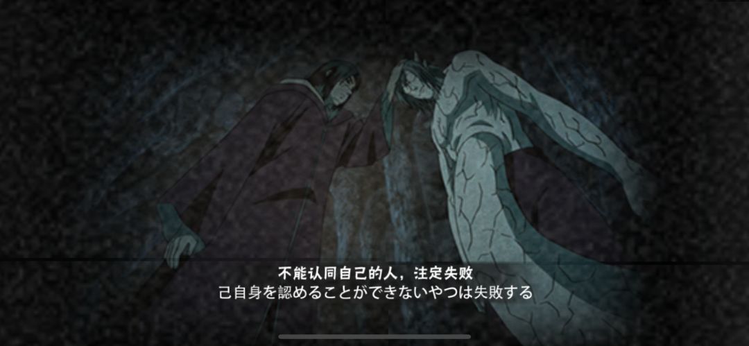 老弱病残二人组 3