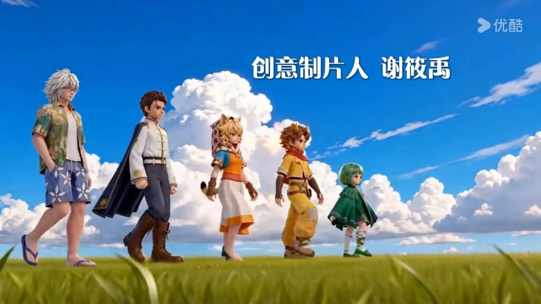 片头动画精选截图素材来啦 4