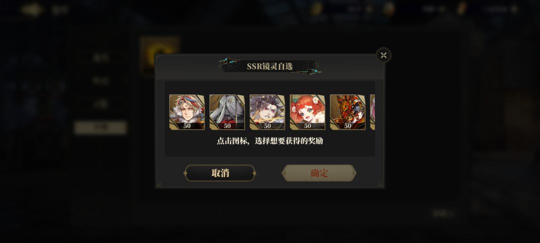 好嘛 2