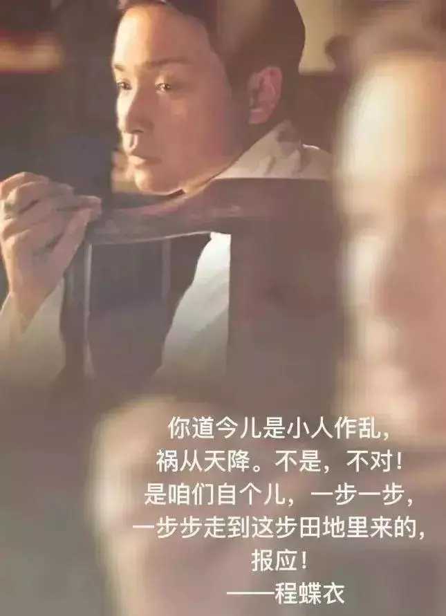 打算狠狠割一波韭菜? 1