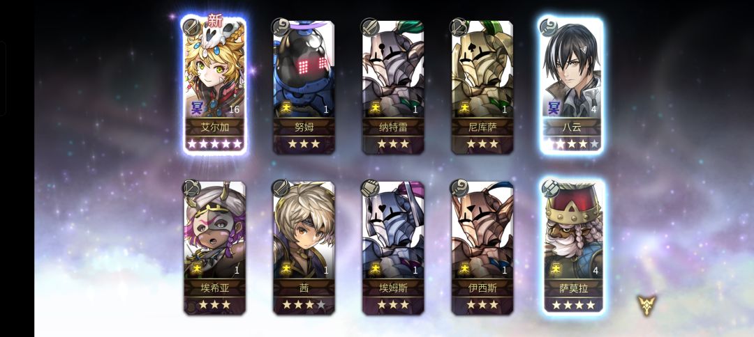 61抽有好用的吗? 3