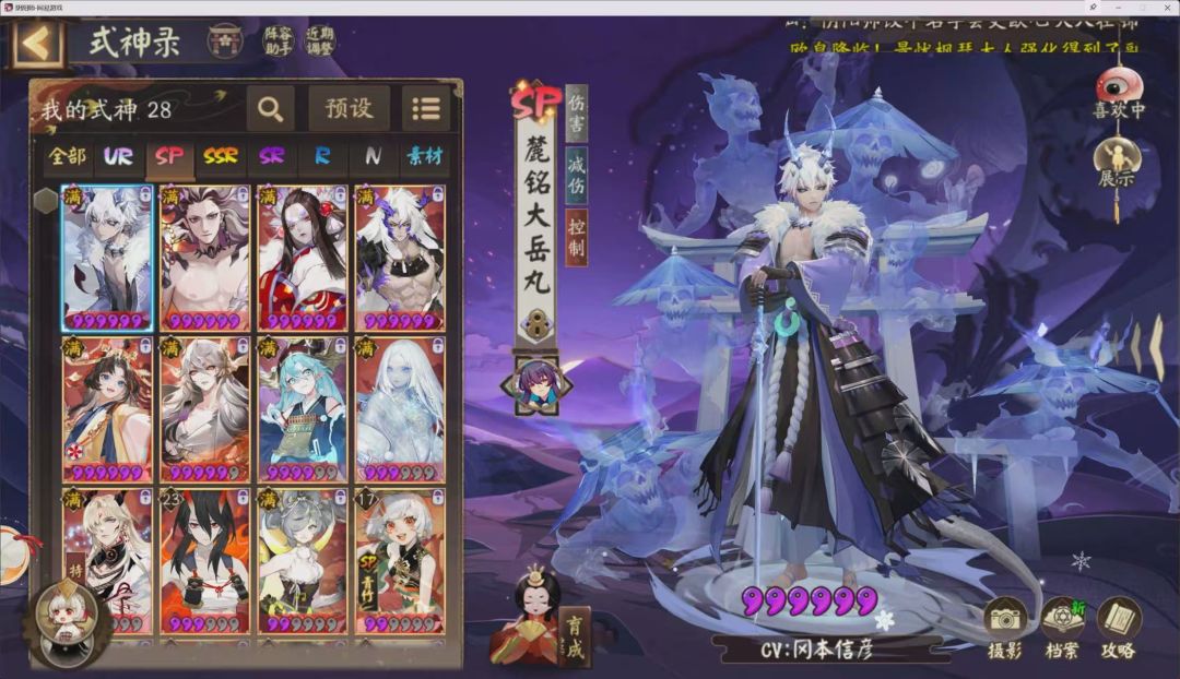 刚回坑请教一下 1