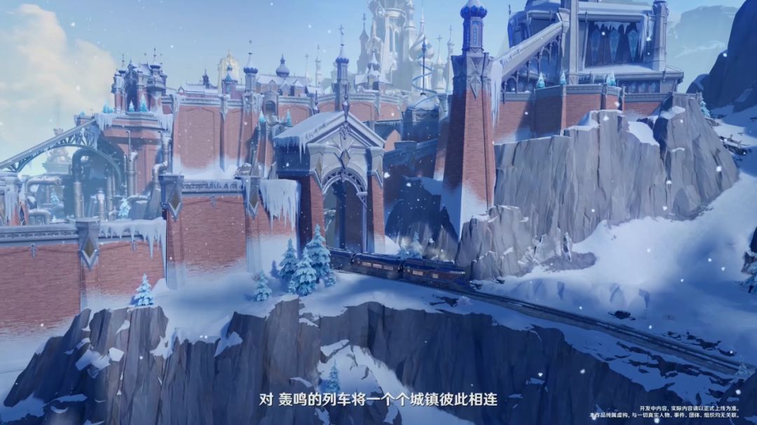 【7.0前瞻速报】 12