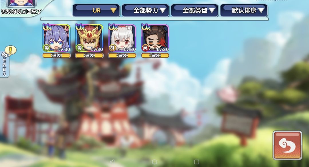 求助大佬们 2