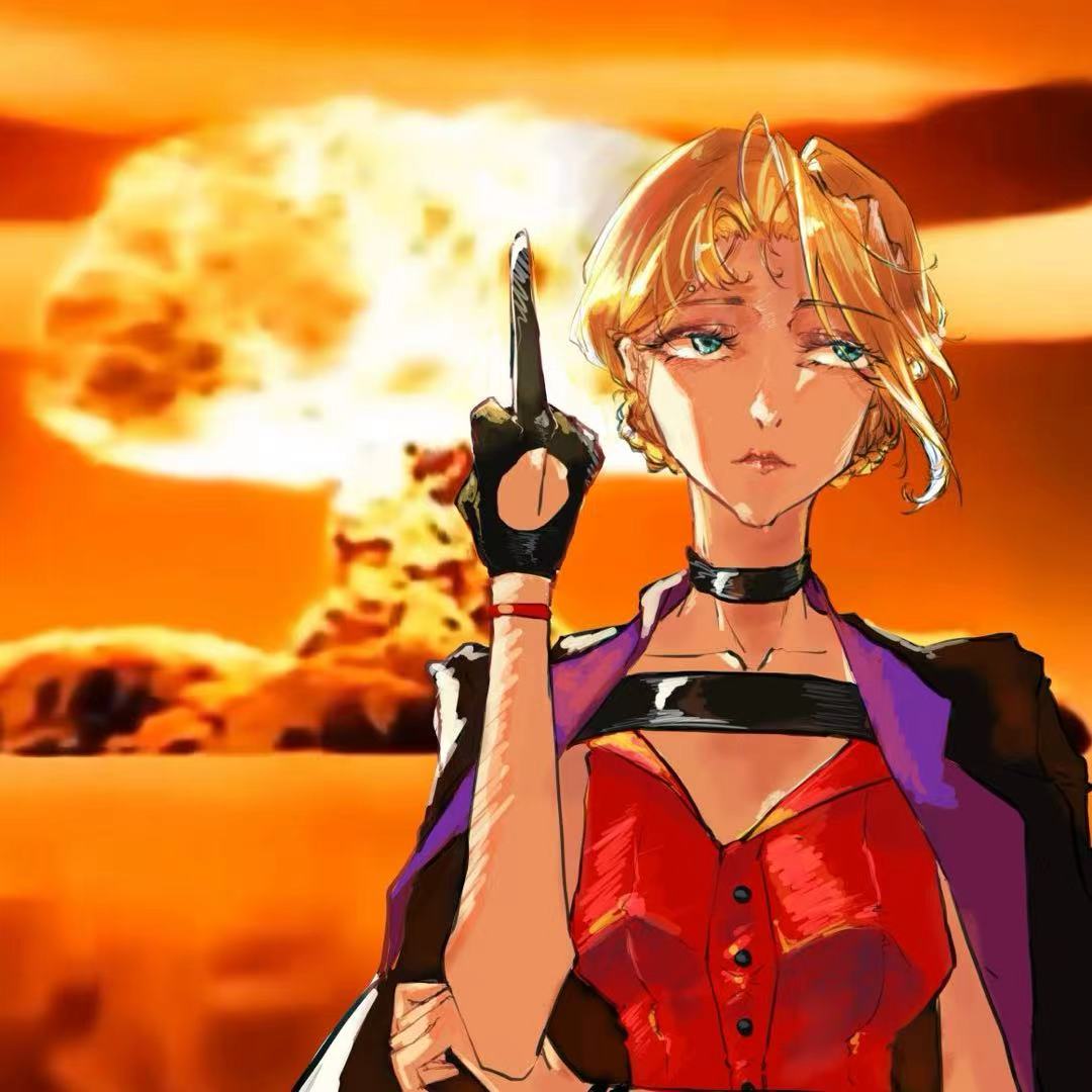 艺术就是爆炸之妮侬炸村二创 1