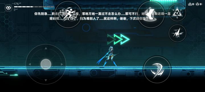 骂的真脏[表情_豹哭][表情_豹哭][表情_豹哭]截图