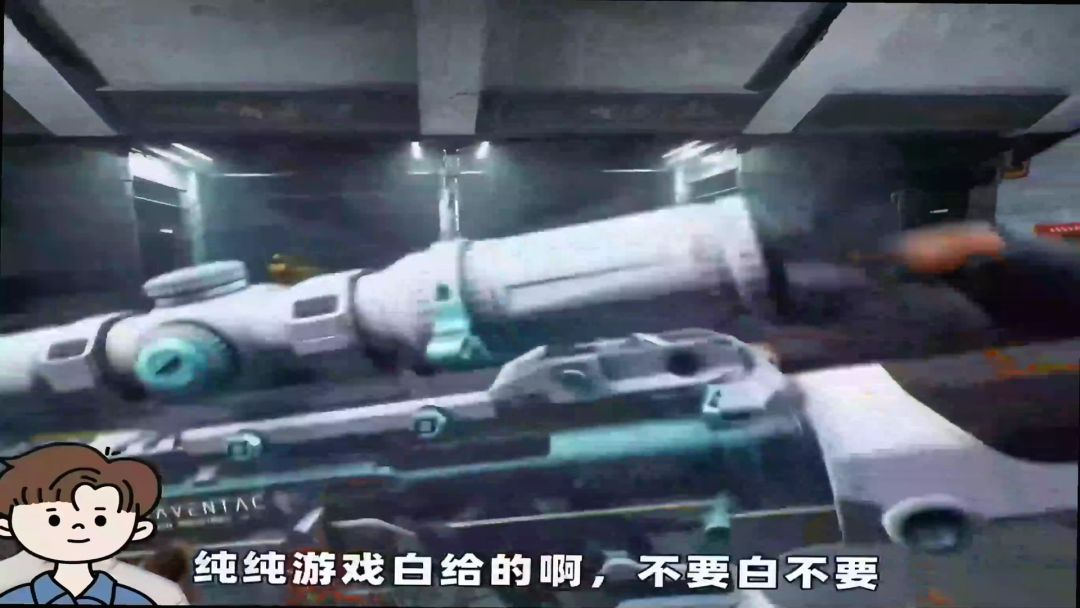 一分钟教你快速领SCAR和M249的隐藏皮肤！截图