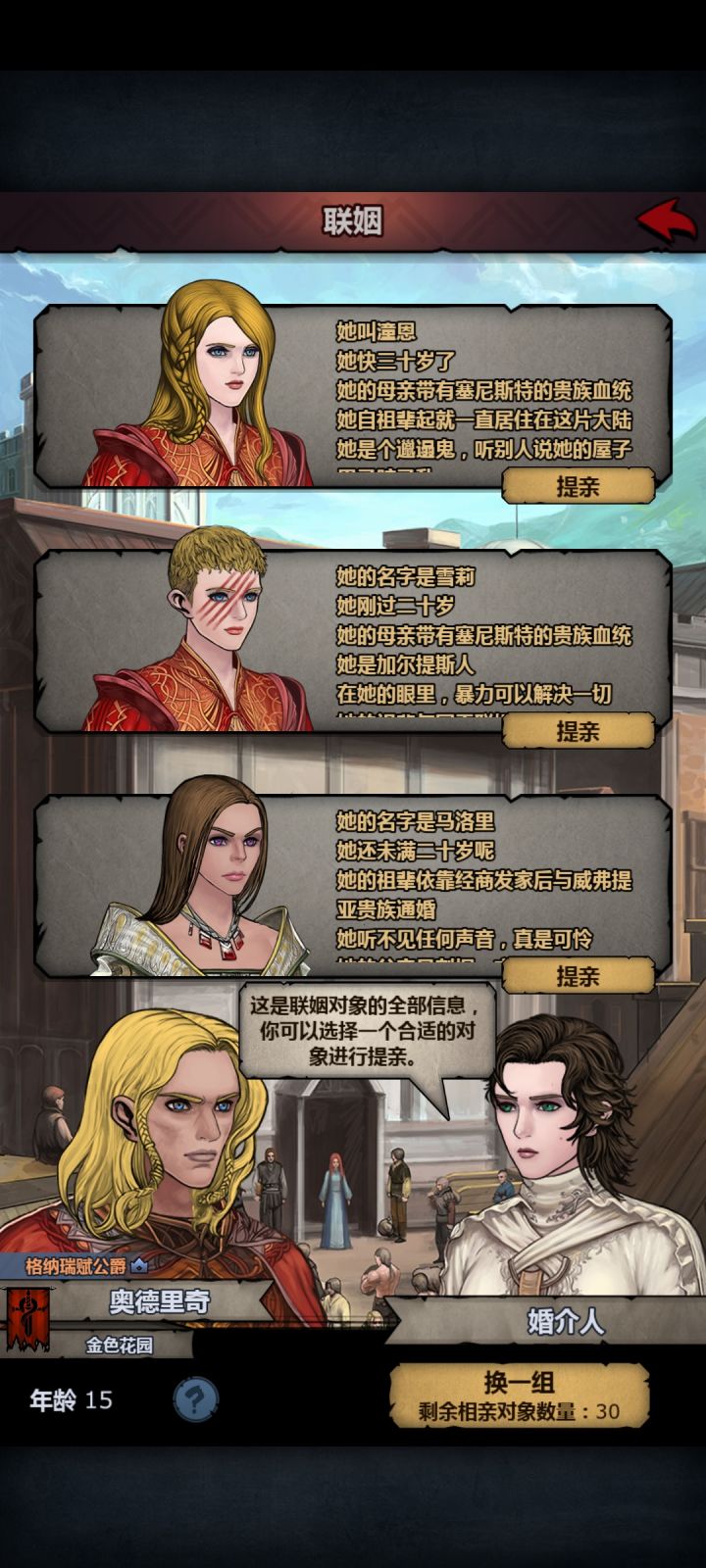 氵截图