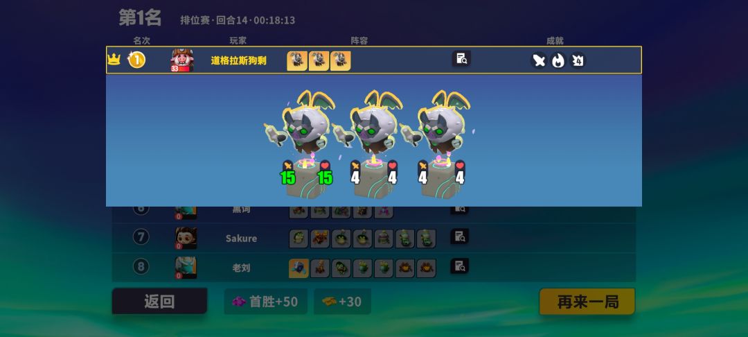 感谢你近一年的陪伴 1