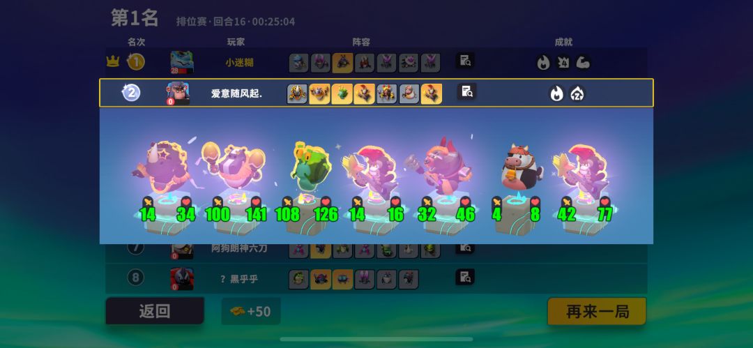 好险😜😜😜 2
