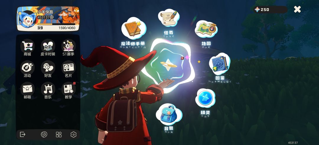 谁有手册宠物加加我 1