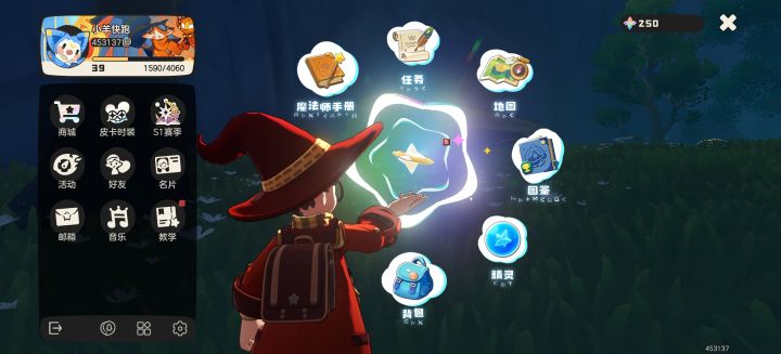 我要恶魔狼果实截图