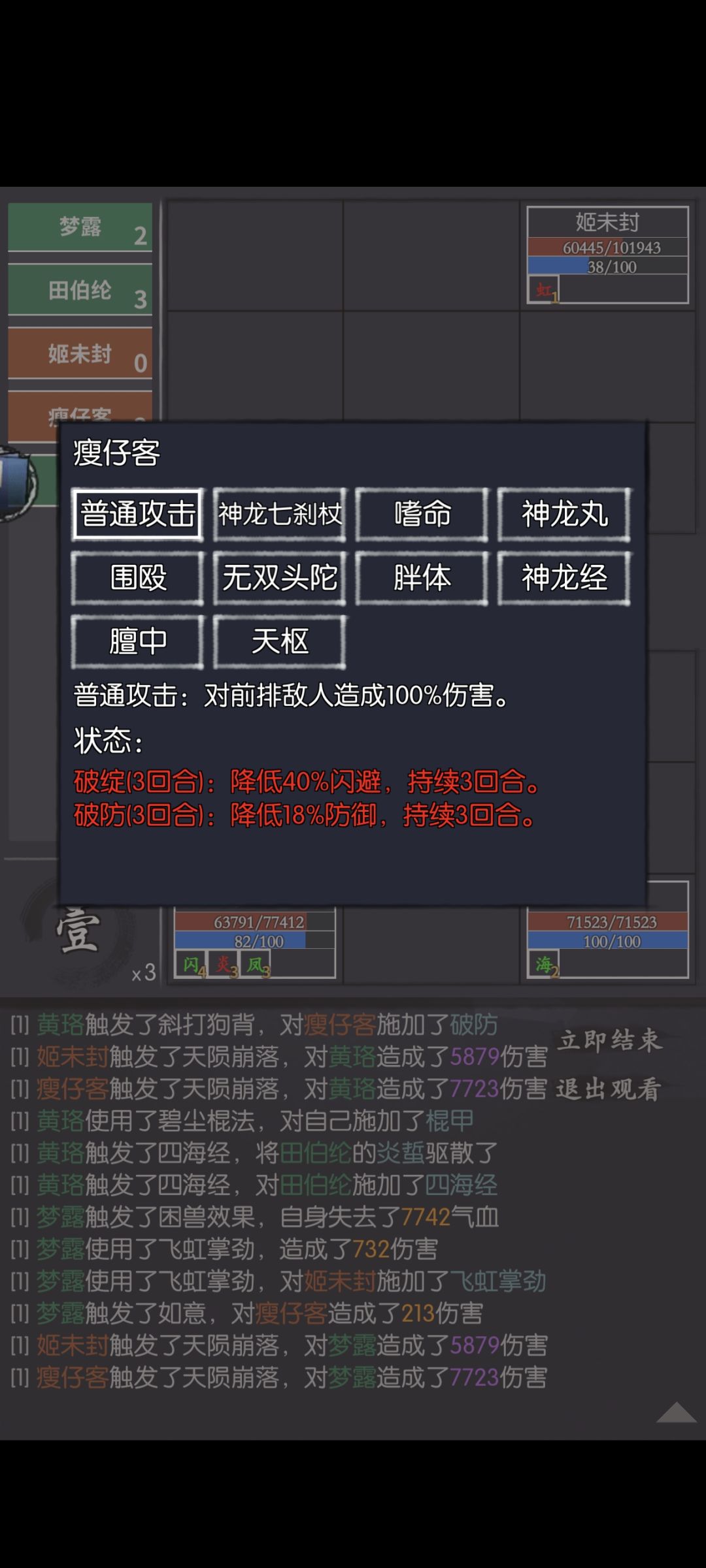 这困兽环境怎么这么多bug? 2