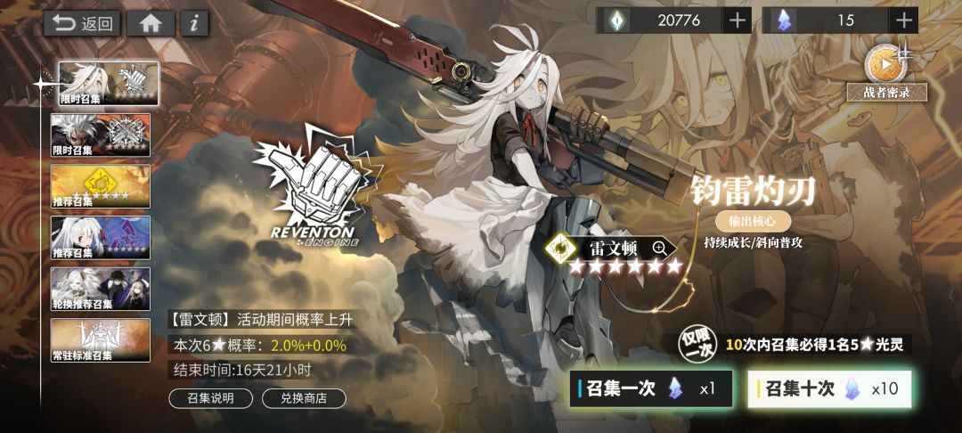萌新发问! 1