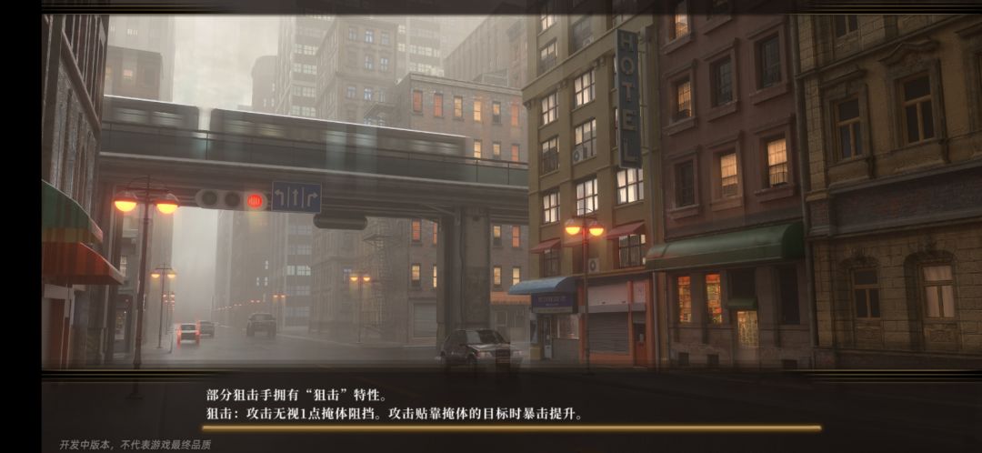 醉了 1