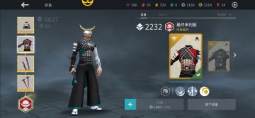 两天打完所有关卡，教你破局