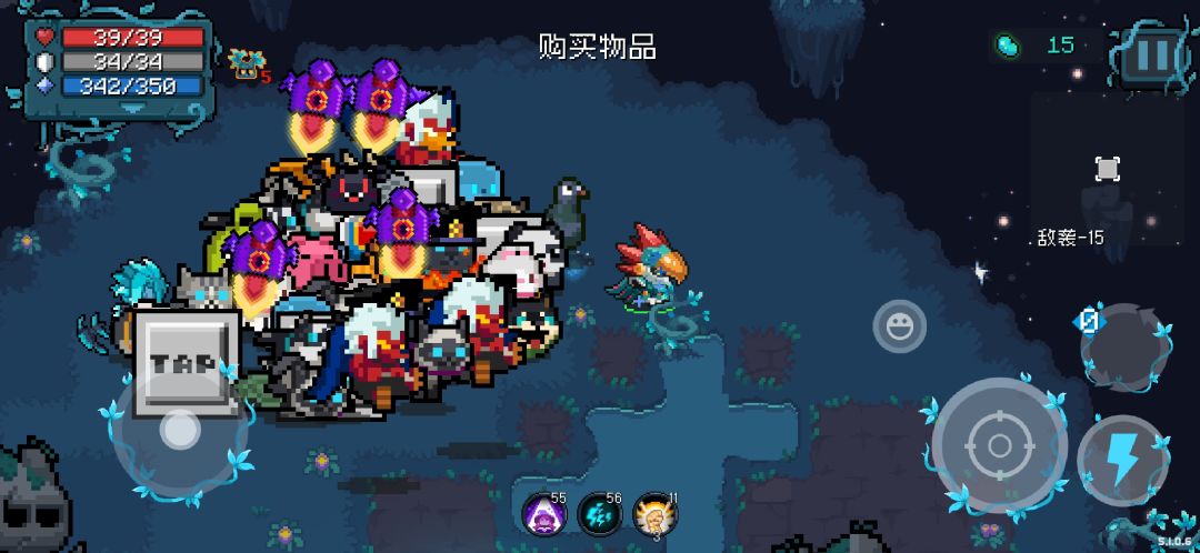百兽之王怎么说哈哈 1