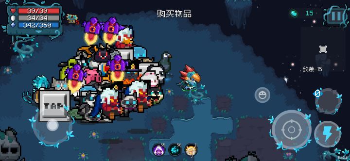 百兽之王怎么说哈哈截图