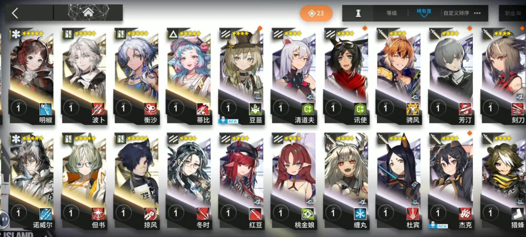 新手求助 3