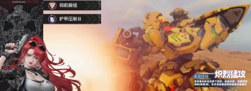 横向对比分析，玛蒂尔达为何超模超模