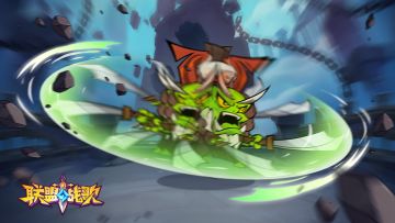 【福利抽奖】好运相伴，礼遇随行！盖楼抽惊喜好礼~