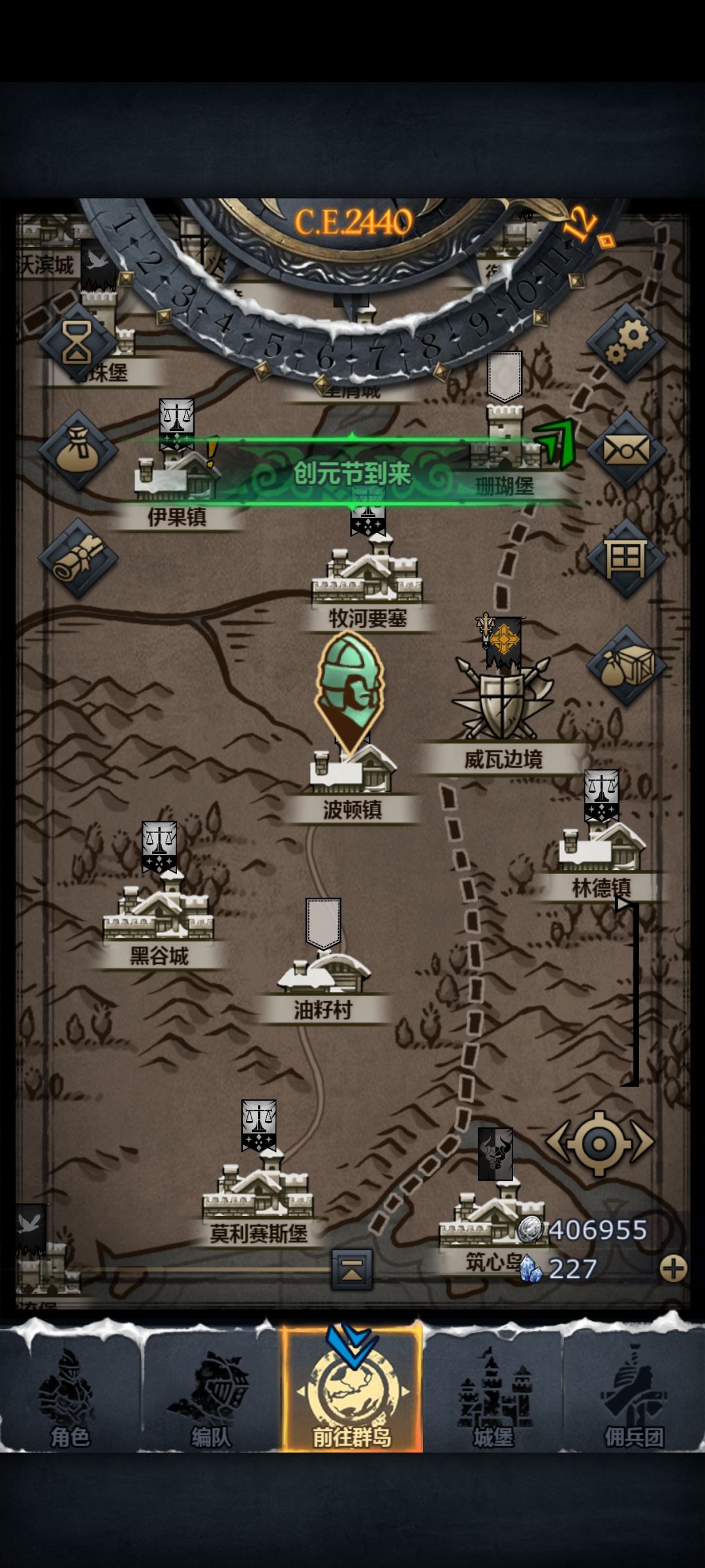 历经百年终究还是妥了鲨复🥲🥲🥲 1