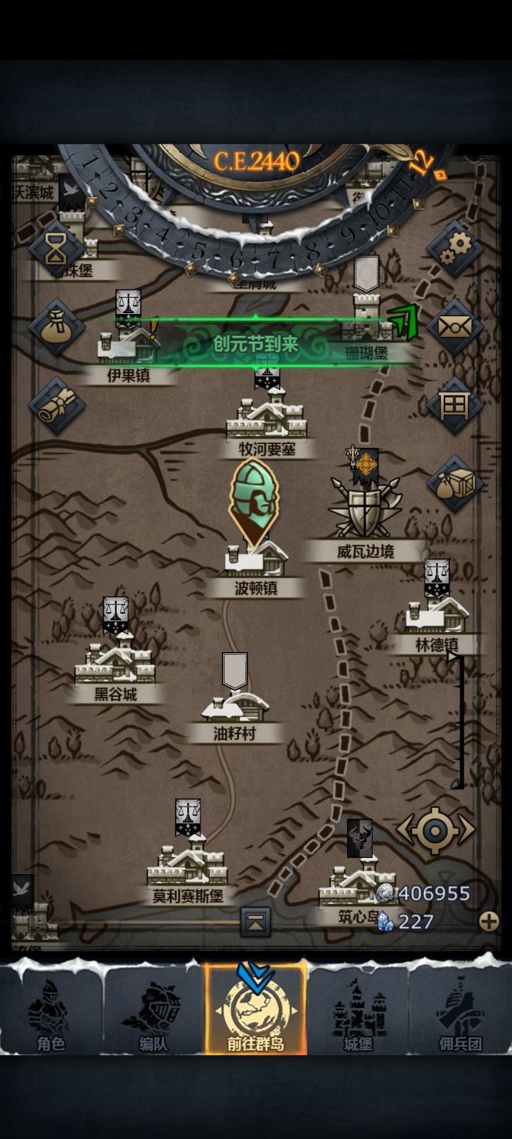 历经百年终究还是妥了鲨复🥲🥲🥲截图