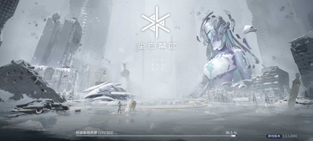 什么玩意啊 1