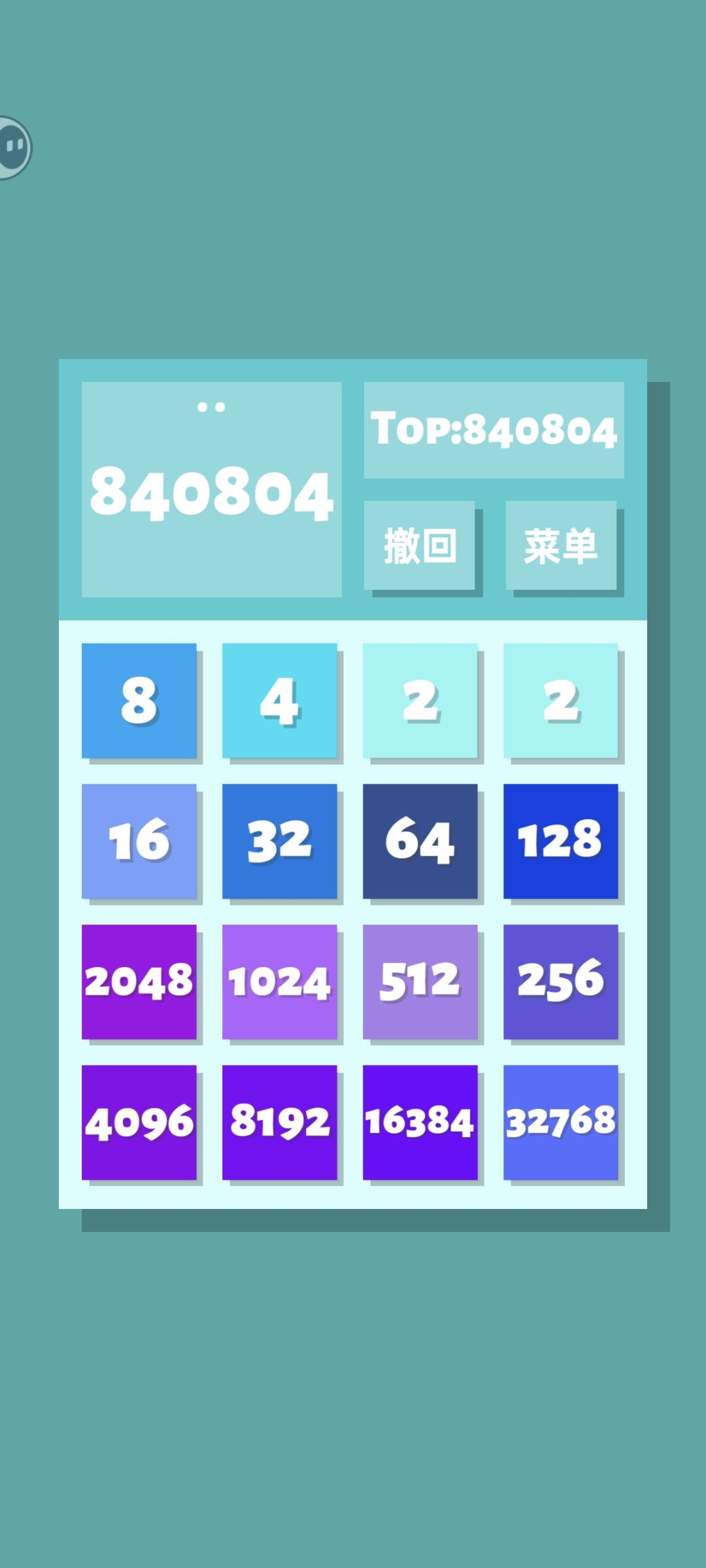 记录一下 1