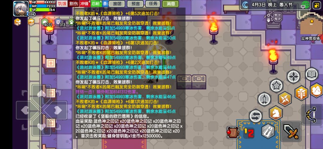 萌新纪念帖 1