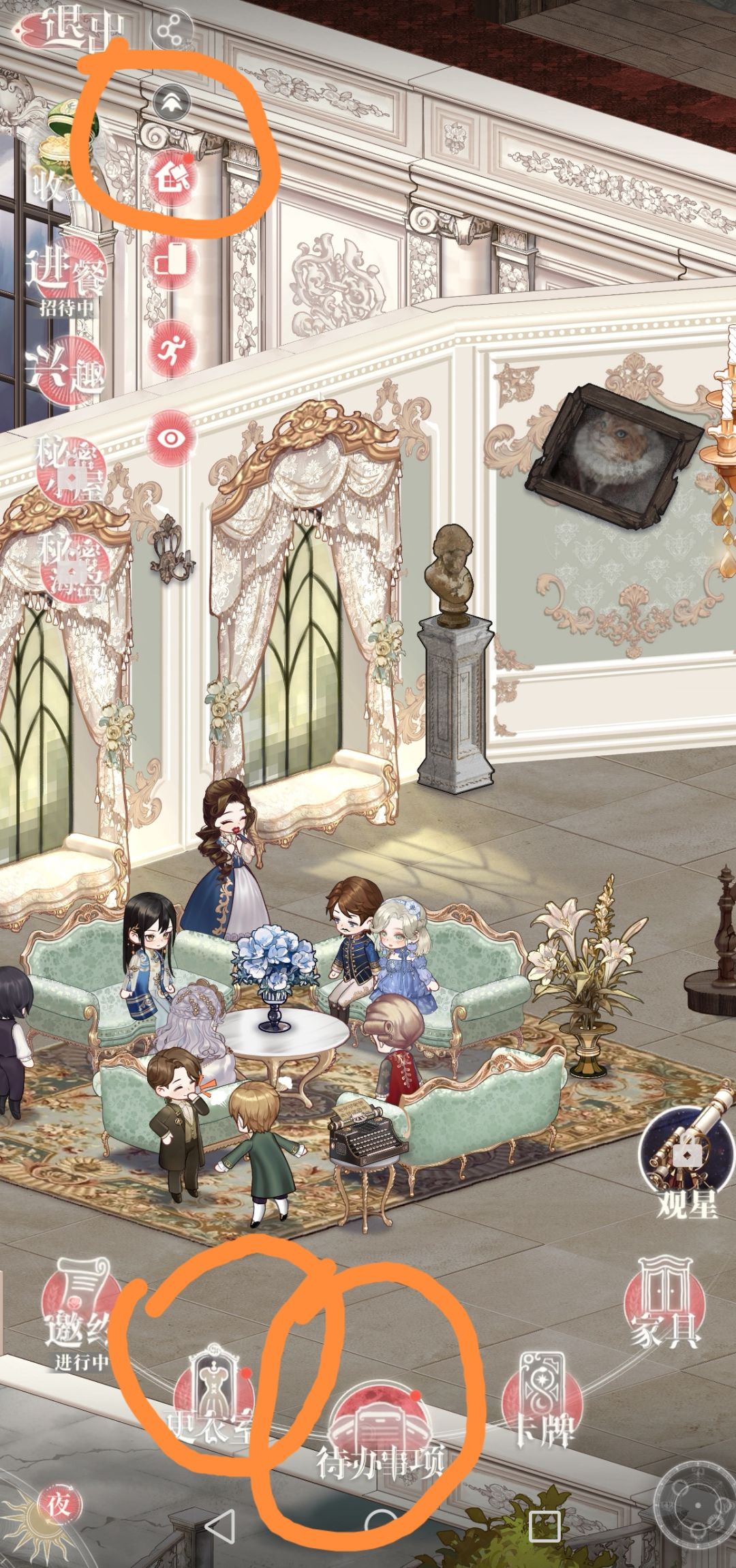 如图所示 2