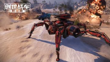 【攻略轨道站】战斗玩法介绍2