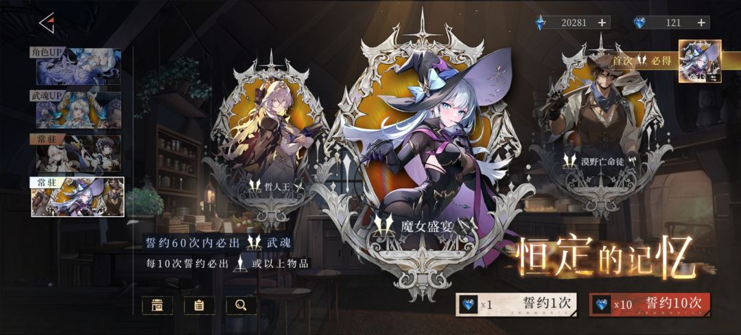 能给我点个赞吗? 1