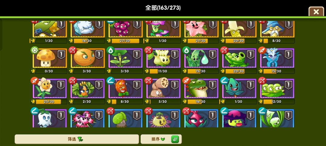 动态图片 5