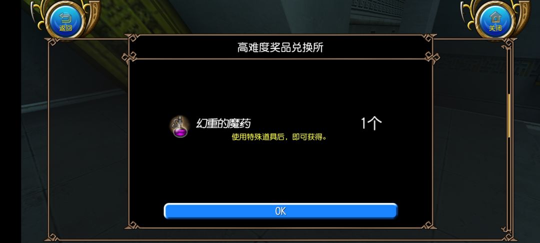记录一下 1