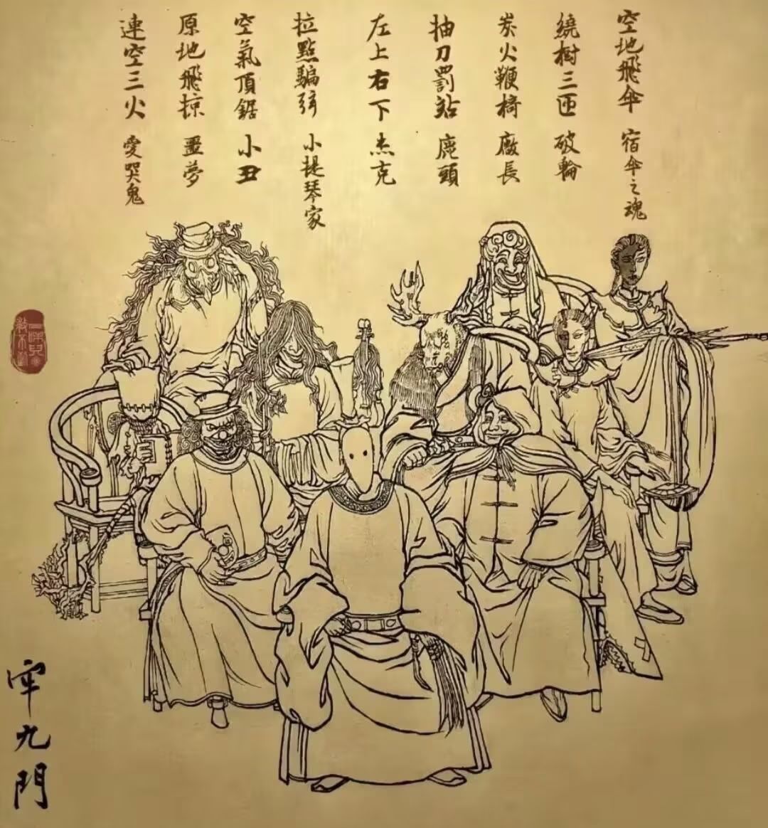 杰克调整v3.2 5
