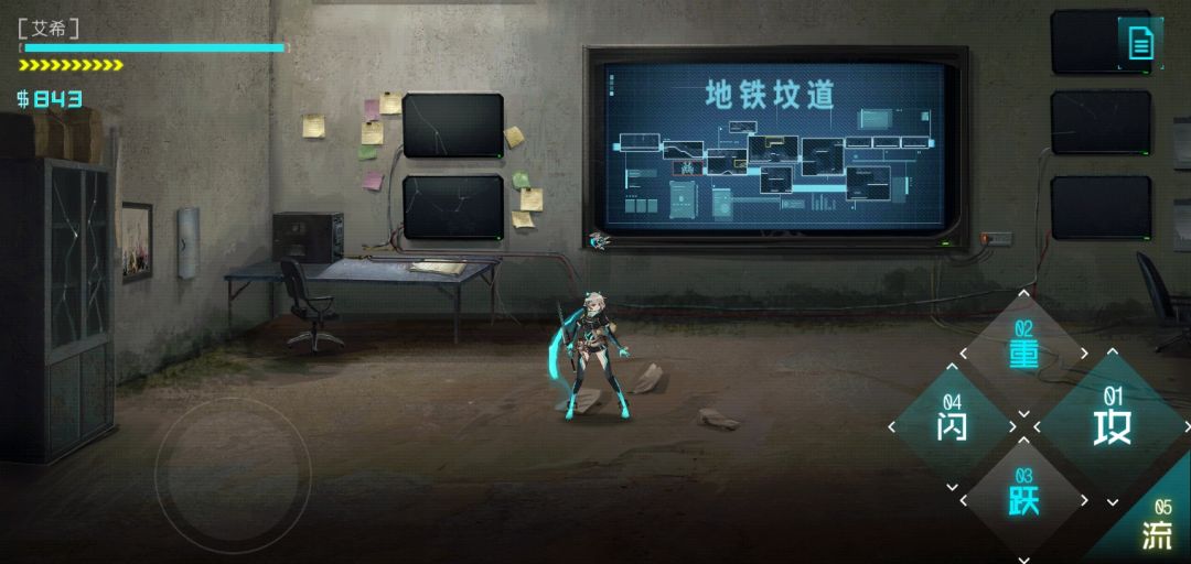 动态图片 1