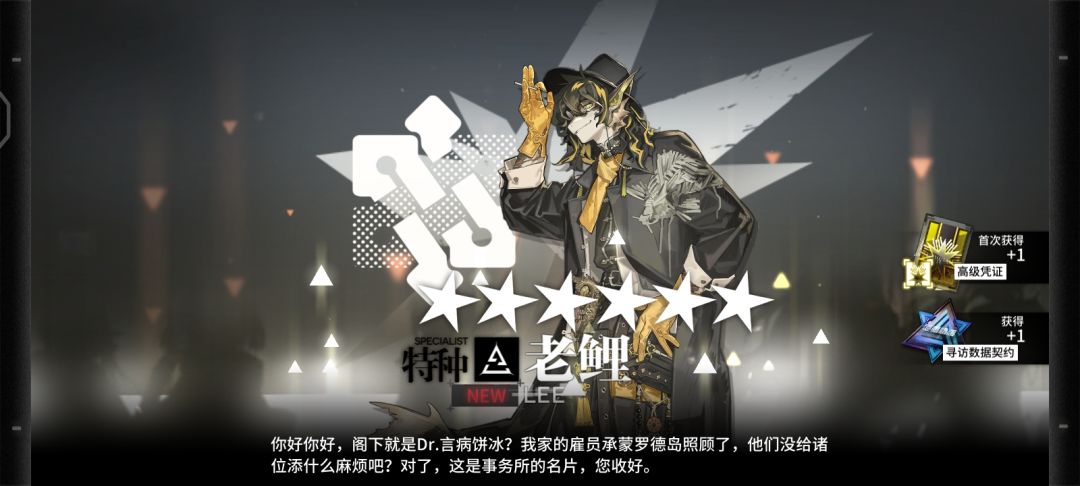 动态图片 4