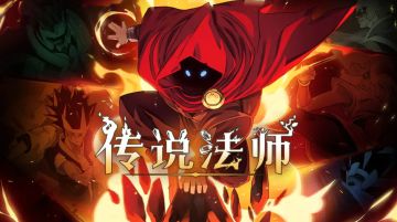 「Tap游箱」直播结束！周边抽奖帖在这里！