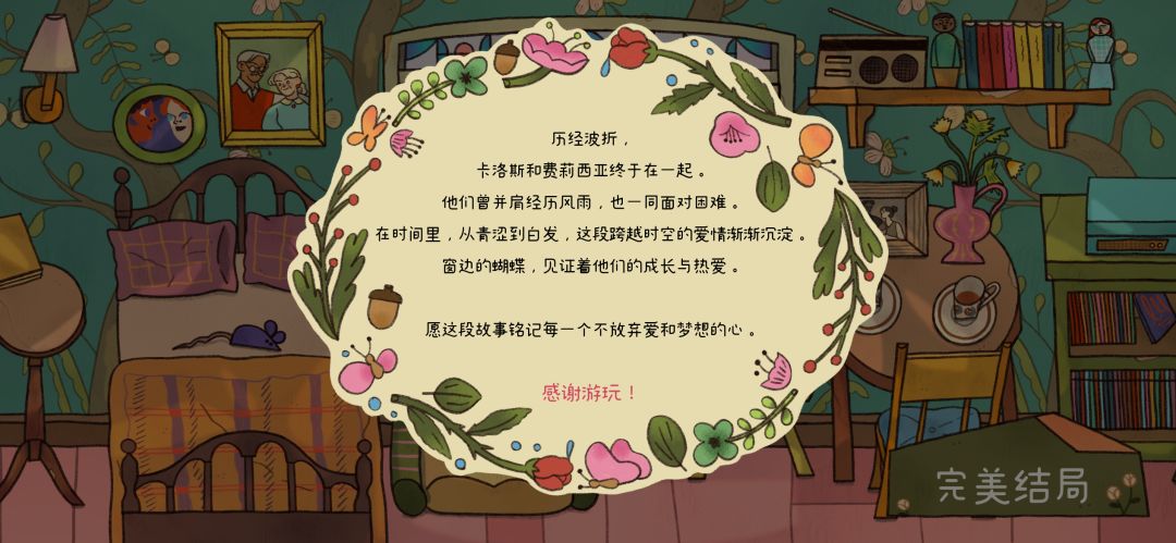 打卡 1