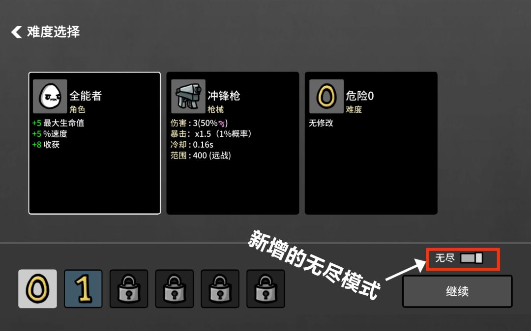 1.3.16更新了 2