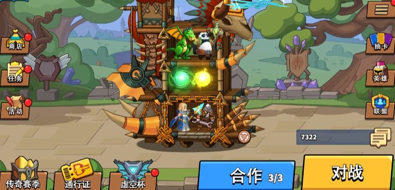 【灵魂攻略】顶级魂师阵容搭配！天赋玩法超详细解读~截图