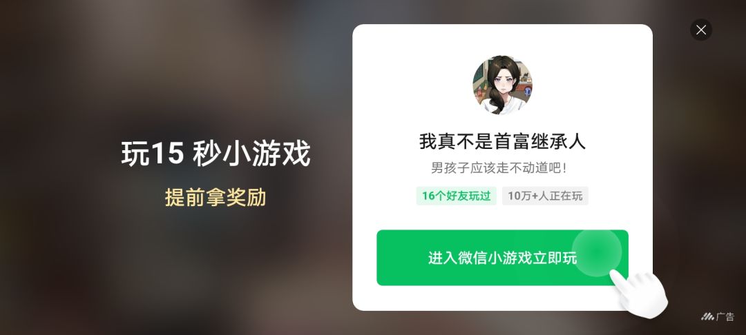 像素射击是不是有饼😡 2