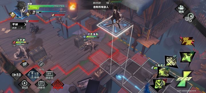 坐电梯上天咯截图