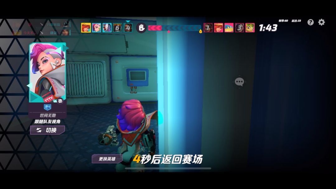 video-3543028